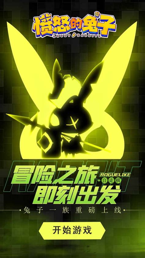 做手機(jī)網(wǎng)絡(luò)游戲 代理模式如何通過網(wǎng)絡(luò)技術(shù)服務(wù)盈利